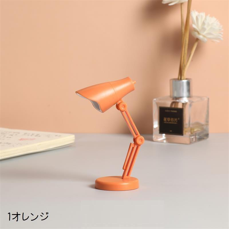 アンティーク 鳥がくわえる卓上ライト メタル製スタンド オレンジカラー 楽天市場】【公式】テーブルランプ LED照明 スタンドライト Bird
