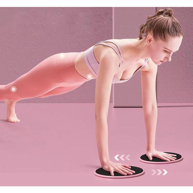 スライドディスク コアスライダー 2枚セット 運動器具 スライディング