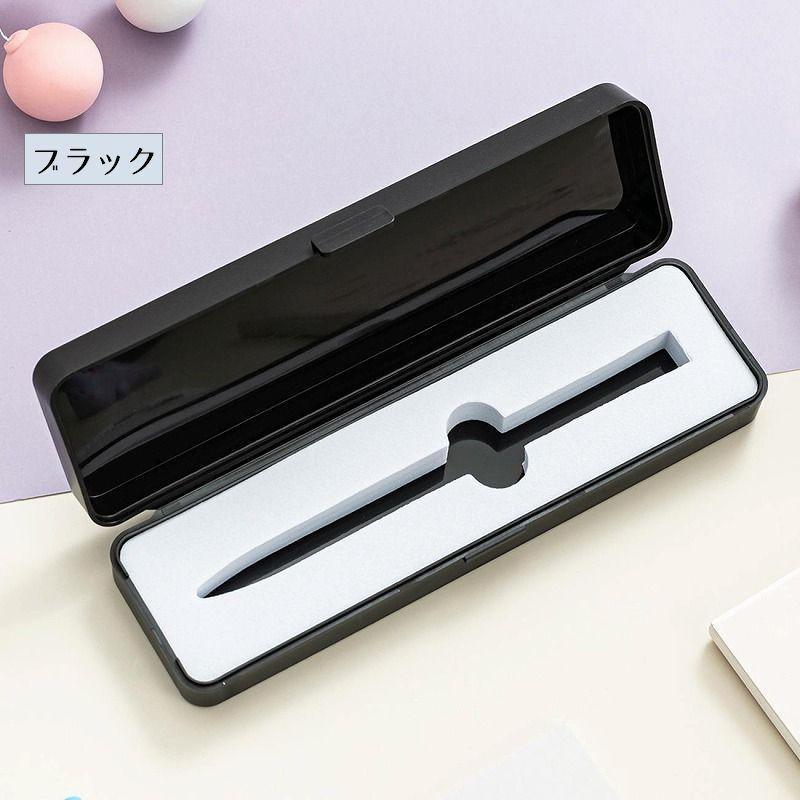 ボールペン用ギフトボックス ケース 蓋付きボックス 万年筆 ラッピング