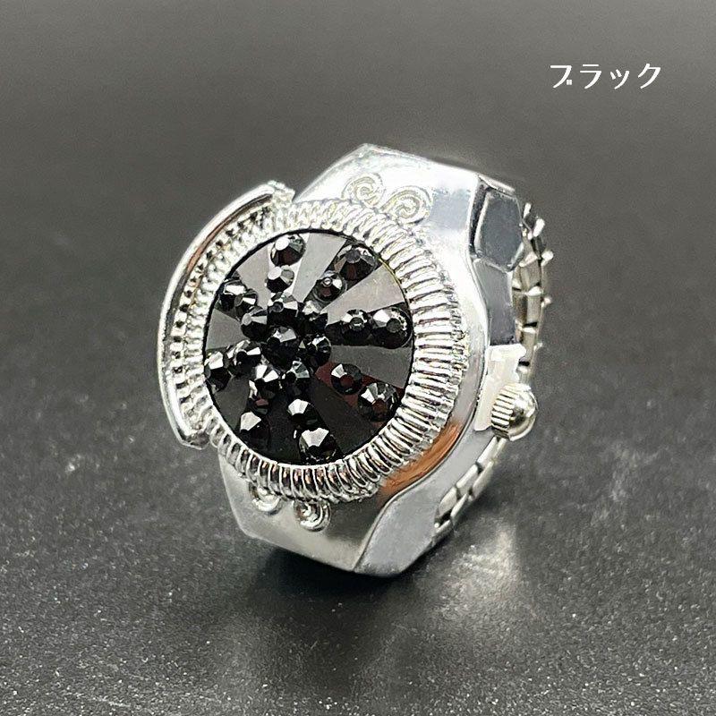 リングウォッチ 指輪時計 カバー付 フィンガーウォッチ ラウンド
