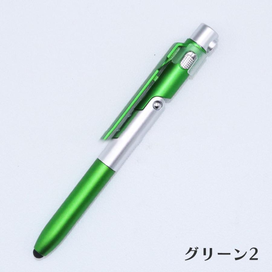 SB19 STELL 直筆サイン入り　ペンライト SB19 STELL 直筆サイン入り ペンライト SB19 STELL 直筆サイン