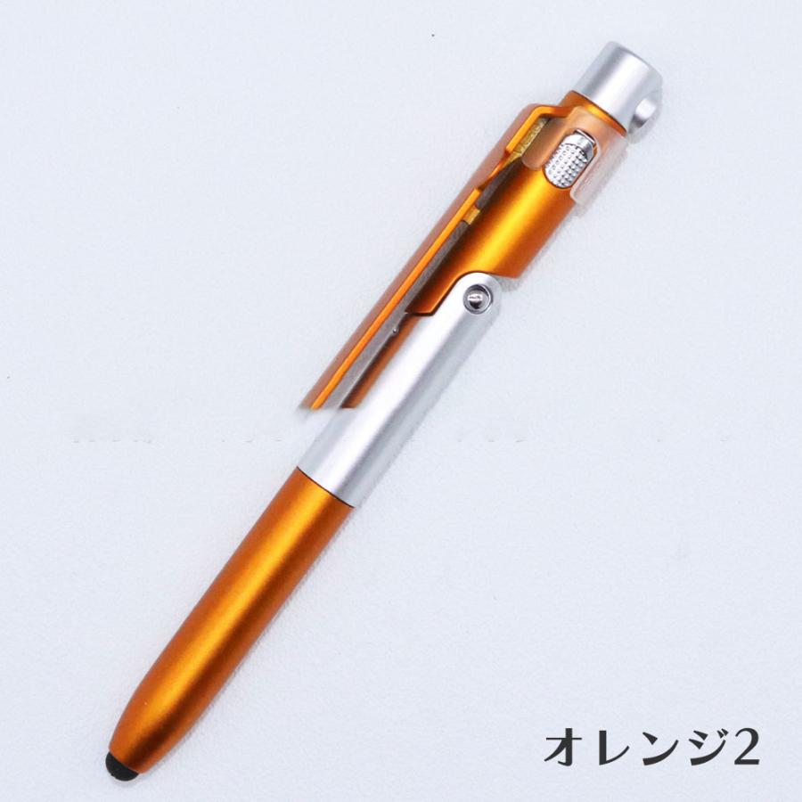 多機能ペン ボールペン タッチペン スマホスタンド ライト付き LED