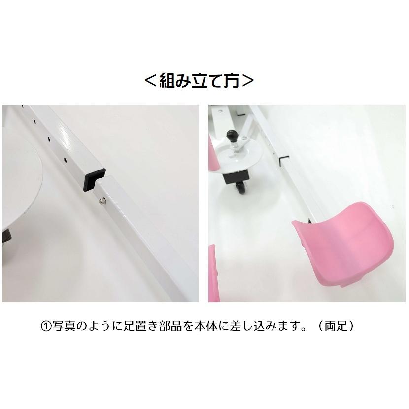 開脚マシーン レッグストレッチャー 開脚ストレッチャー 自分で調整