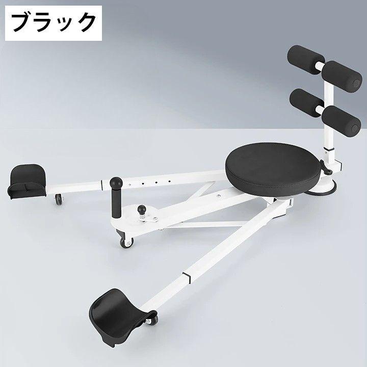 開脚マシーン レッグストレッチャー 開脚ストレッチャー 自分で調整