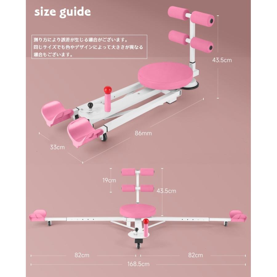 開脚ストレッチャー フィットネス器具 エクササイズ 開脚運動 レッグストレッチャー 折りたたみ式 ストレッチ運動 柔軟体操 柔軟運動 スイング 180｜kawa-e-mon｜20