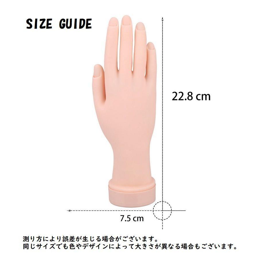 ネイル練習用ハンド トレーニングハンド ネイル ネイルアート用品
