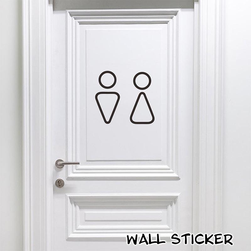 ウォールステッカー トイレ ドアシール ドアサイン 扉 お手洗い 御手洗い 洗面所 男女 ピクトグラム おしゃれ イラスト アイコン 窓 ガラス 壁紙 Zak Kawaemon 通販 Yahoo ショッピング