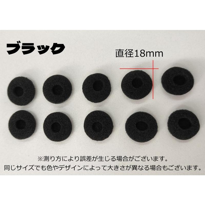 イヤーパッド 10個セット イヤホン イヤークッション カバー スポンジ
