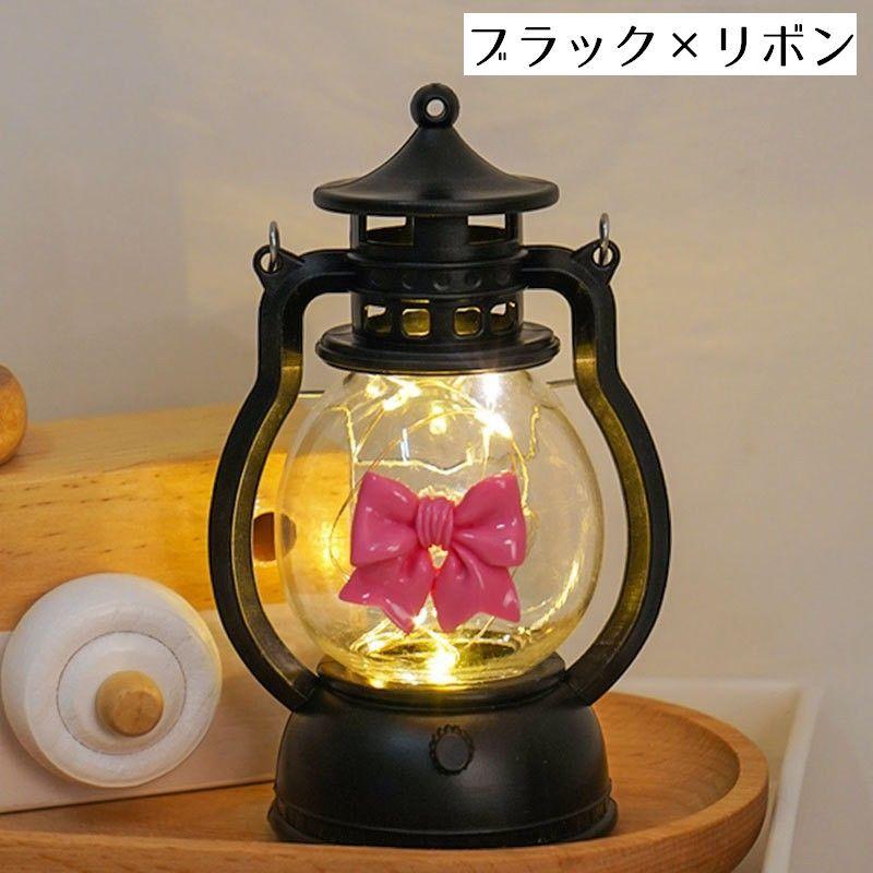 ランタン 電池式 ライト ランプ 吊り下げ 持ち手付き アウトドア用品