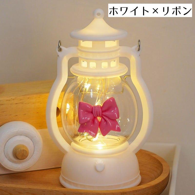 ランタン 電池式 ライト ランプ 吊り下げ 持ち手付き アウトドア用品