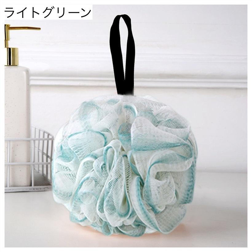 ボディスポンジ バススポンジ バス用品 バスグッズ ボールスポンジ