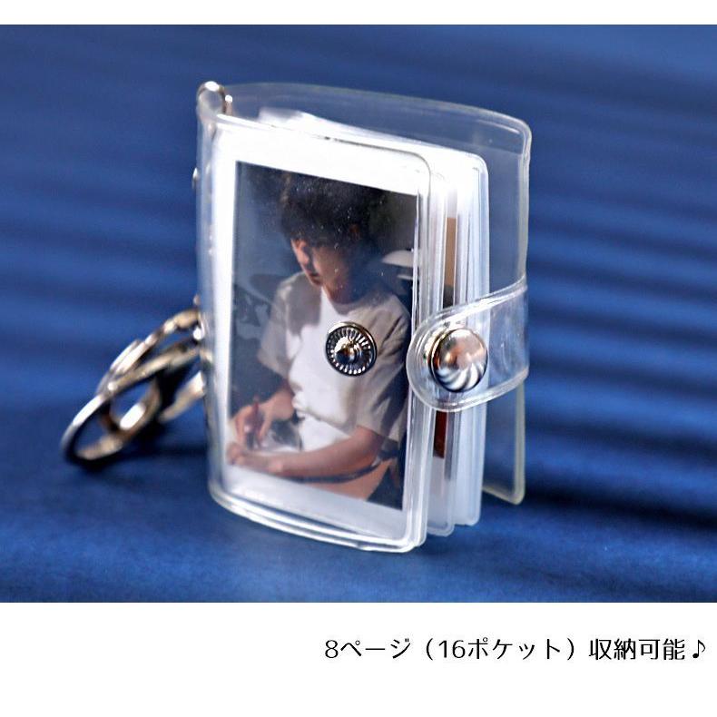 ミニフォトアルバム キーホルダー式 写真 フォトホルダー 16枚収納