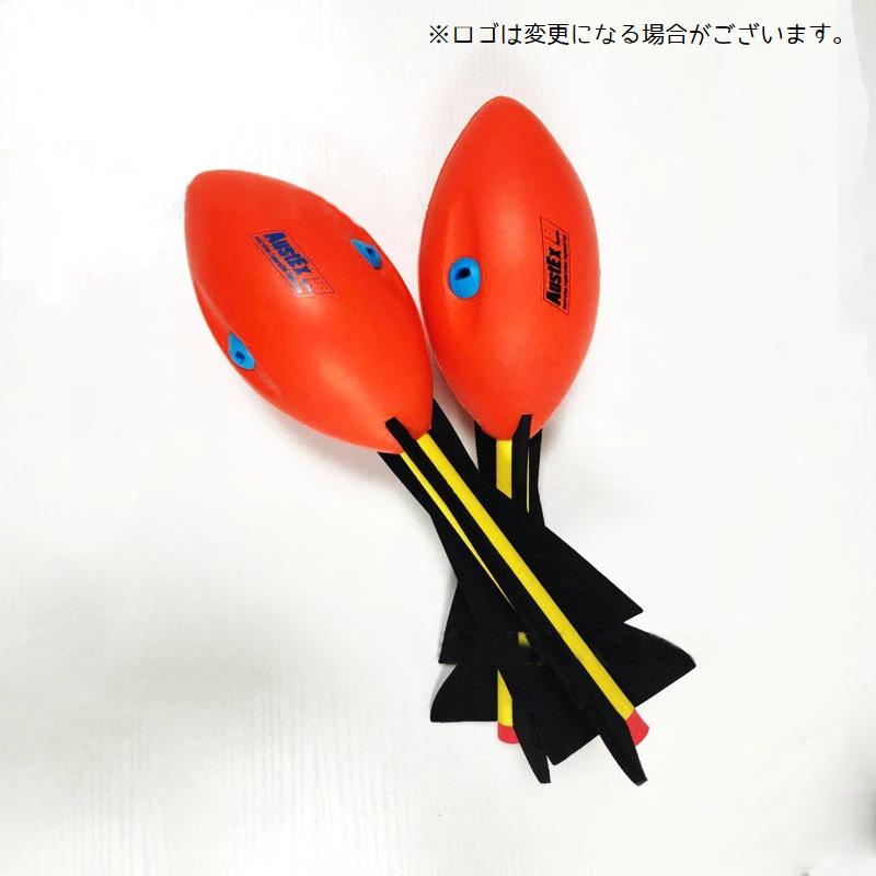 ホイッスルジャベリックボール ジャベボール ジャベリックスロー