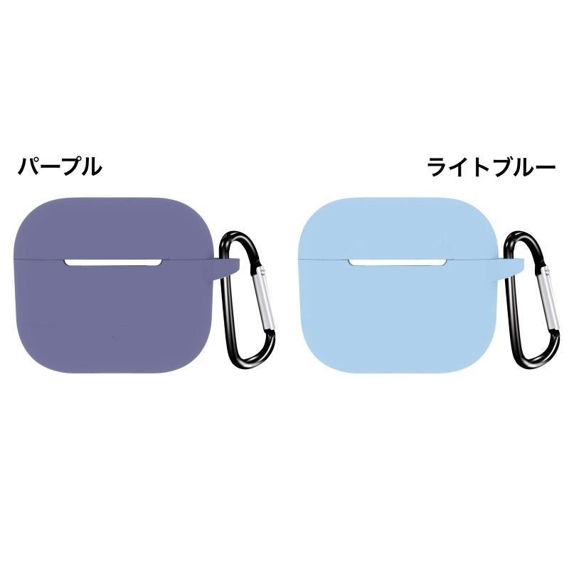 イヤホンケースカバー AirPods用 第3世代 保護ケース シリコン