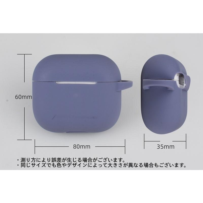 イヤホンケースカバー AirPods用 第3世代 保護ケース シリコン