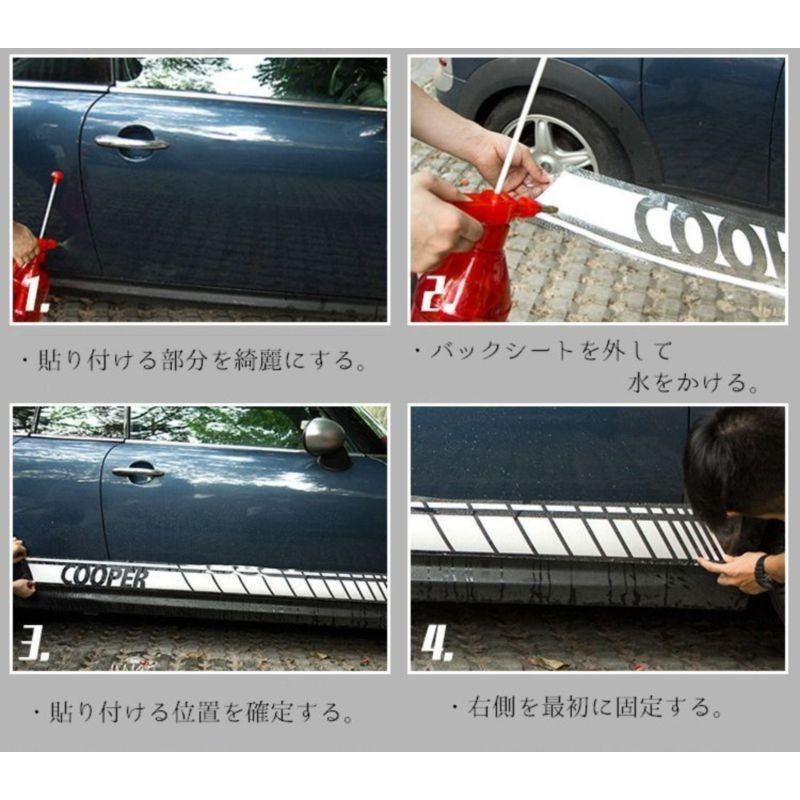 ラインカーステッカー ラインカーシール デカール 車用品 カー用品 転写シール ドレスアップ ラインテープ カッコいい サイド 車の装飾 カーデコレー Zak Kawaemon 通販 Yahoo ショッピング