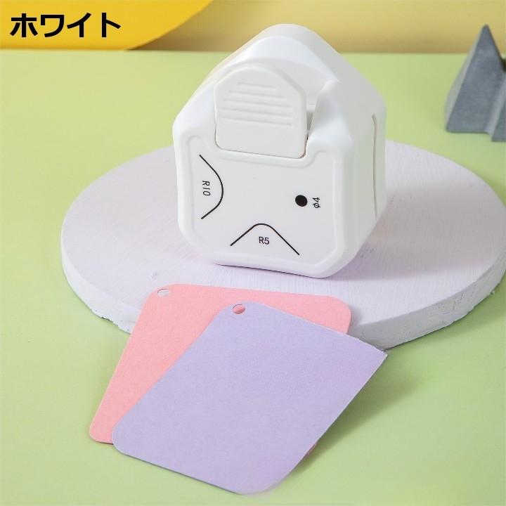 3in1 コーナーパンチ ペーパーパンチ コーナーラウンダー フォト