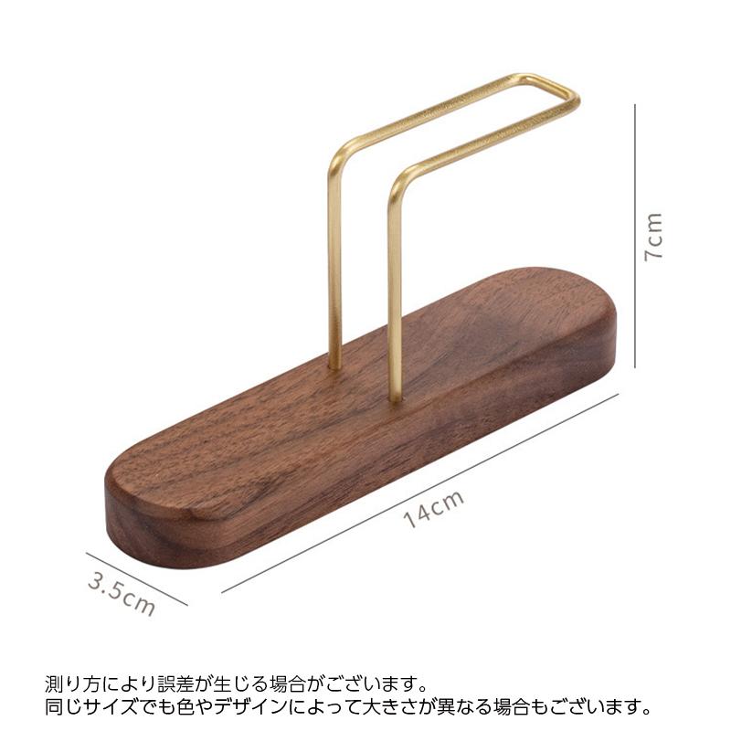 ペーパーフィルタースタンド コーヒーべーパーホルダー コーヒー