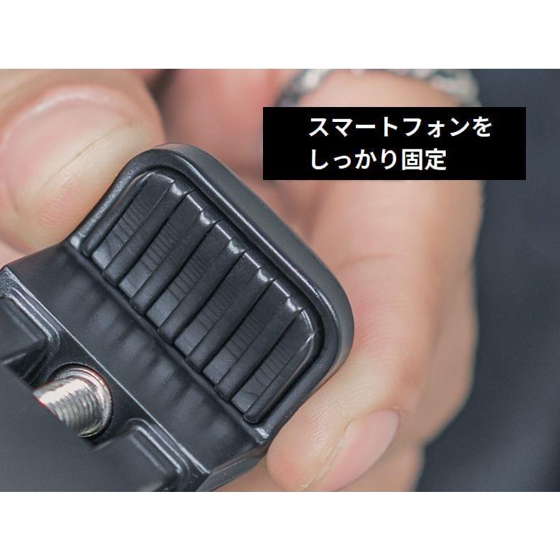 スマホホルダー ホットシューマウントアダプター 電話クランプ