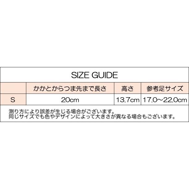 レインシューズカバー 靴用防水カバー キッズ ジュニア 子供 オーバーシューズ 靴カバー レインシューズ 滑り止め 携帯 折り畳み レジャー アウトド｜kawa-e-mon｜20