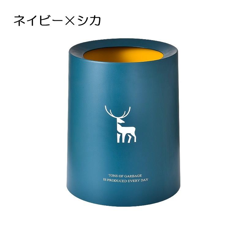 ゴミ箱 ごみ箱 ダストボックス インテリア小物 日用品雑貨 ロゴ
