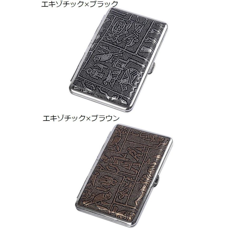 シガレットケース タバコケース 20本 タバコ入れ 喫煙具 収納ケース