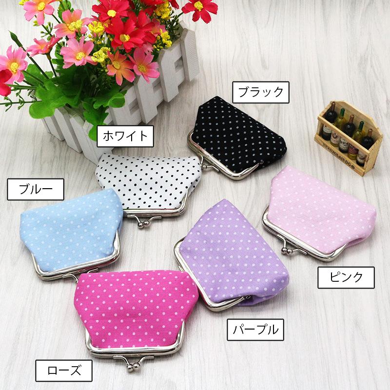 コインケース お財布 がま口 小銭入れ 小物入れ マルチポーチ