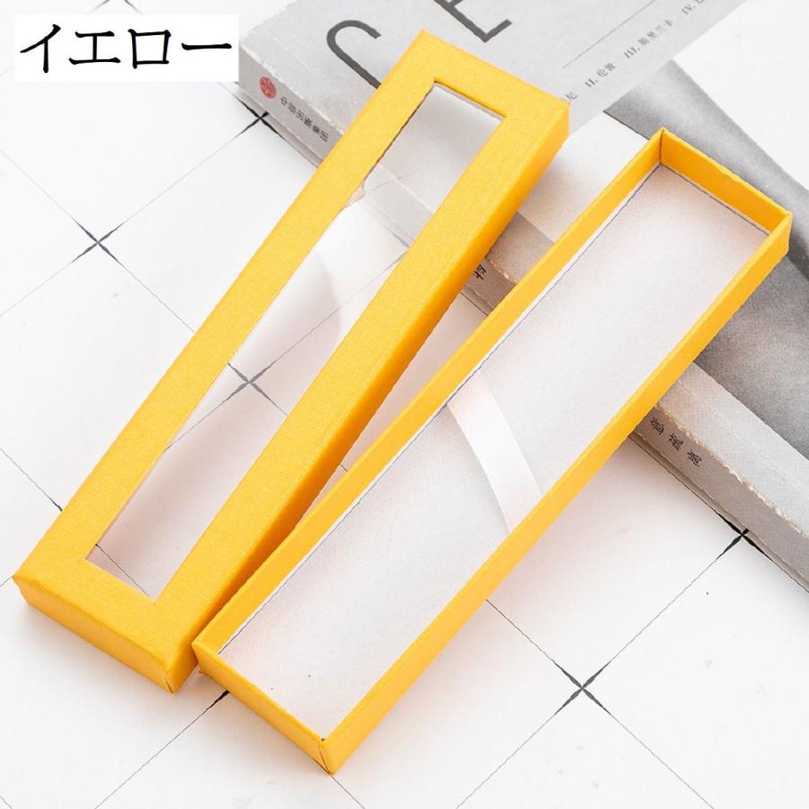 ギフトボックス 箱 ペンボックス ペンケース 長方形 窓付き ボールペン