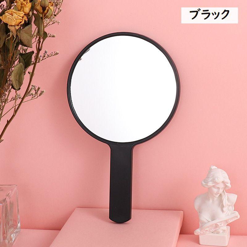 手鏡 ハンドミラー コンパクトミラー 鏡 直径7.5cm 円形 丸 まる