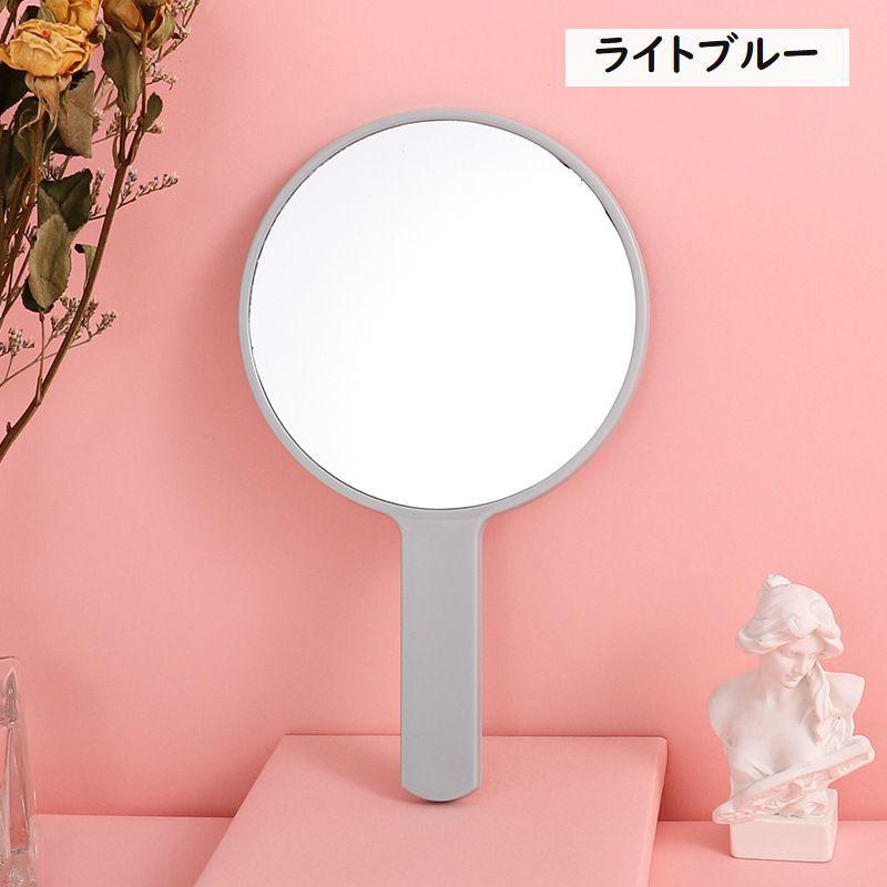 手鏡 ハンドミラー コンパクトミラー 鏡 直径7.5cm 円形 丸 まる