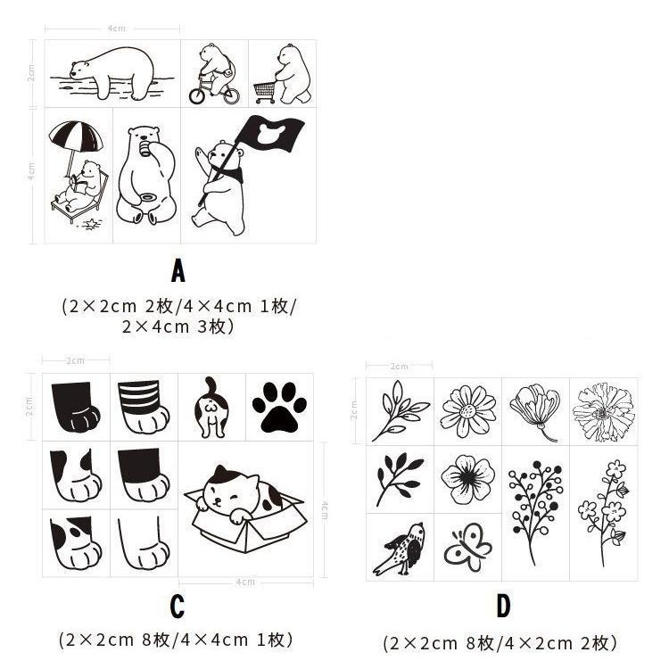 スタンプ セット はんこ かわいい 木 ウッド 文具 手帳 日記 Diy パンダ 熊 ベア ネコ 相撲 パン コーヒー 花 葉 Zak Kawaemon 通販 Yahoo ショッピング