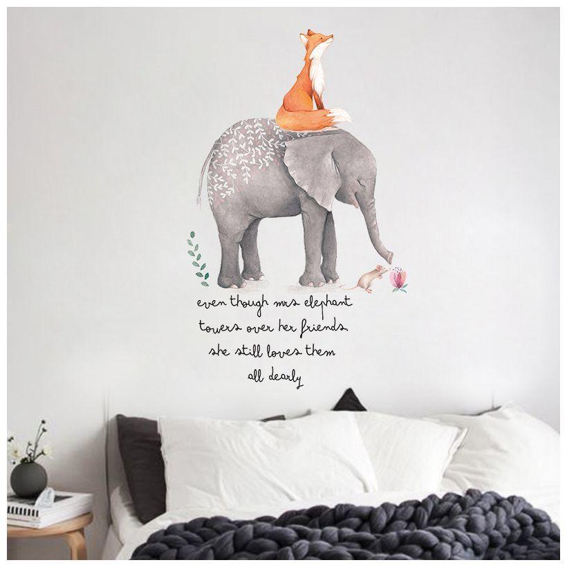 ウォールステッカー 壁紙シール 取り外し可能 面白い 可愛い 子供部屋 ベッドルーム 象 ぞう ゾウ 狐