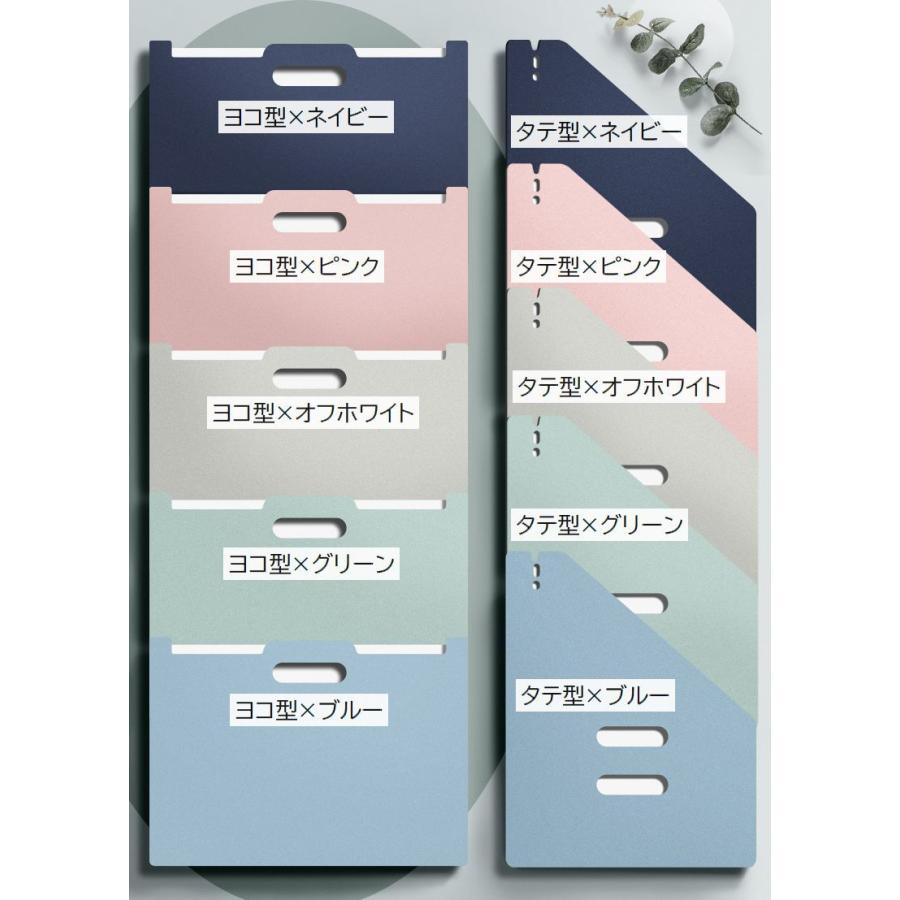 ドキュメントスタンド ファイルボックス A4サイズ 大容量 伸縮 縦型