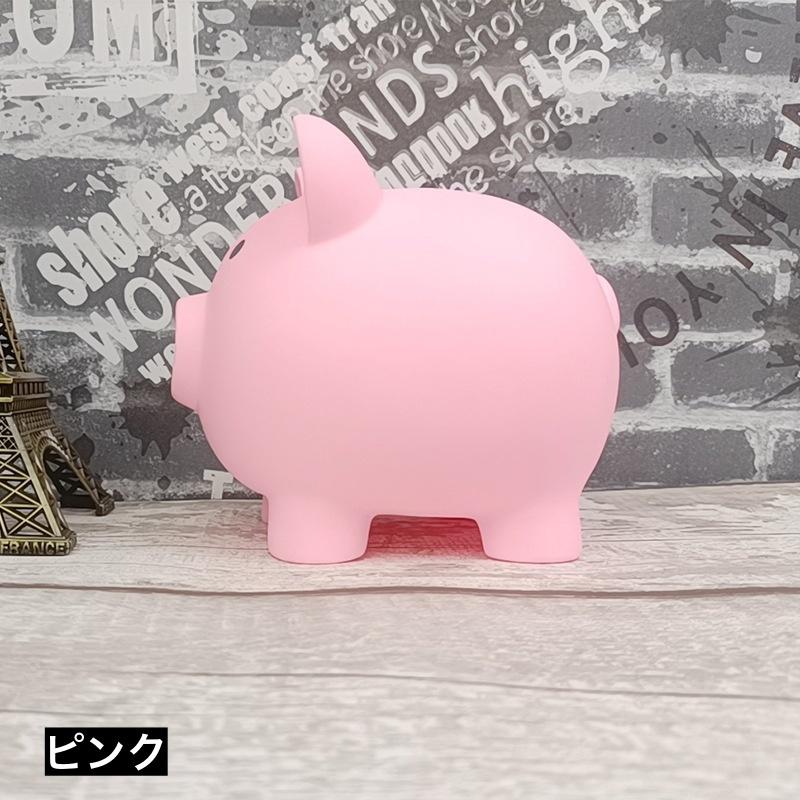 貯金箱 豚 ぶた ブタ 小銭 硬貨 貯める 割れない 可愛い キュート