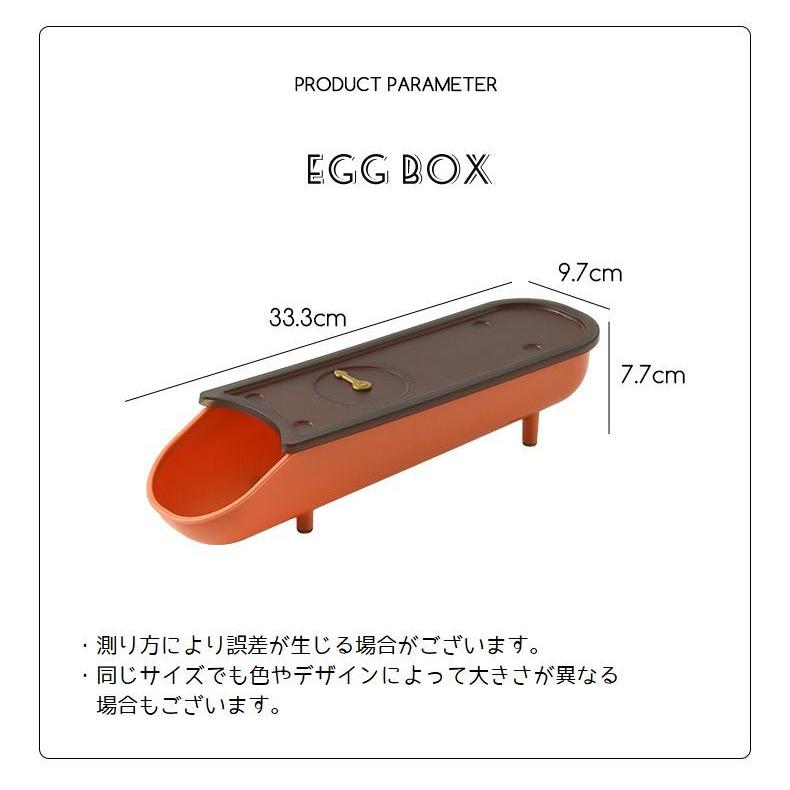 卵入れ 冷蔵庫用 エッグケース 単品 蓋つき たまごケース 傾斜 たまご