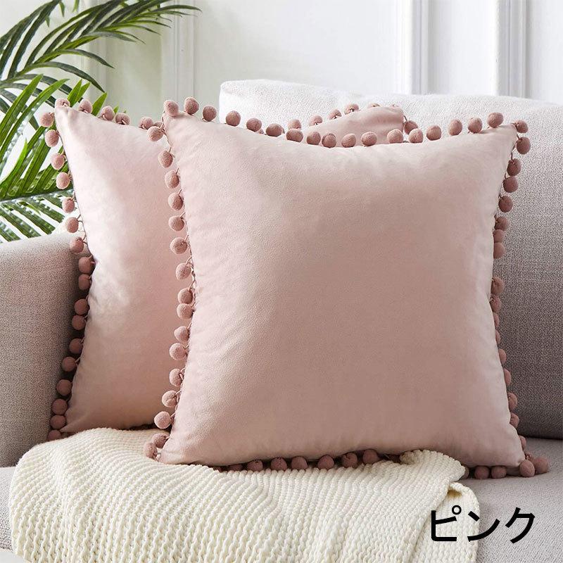 クッションカバー カバーのみ 単品 45 45cm 北欧風 ベルベット調