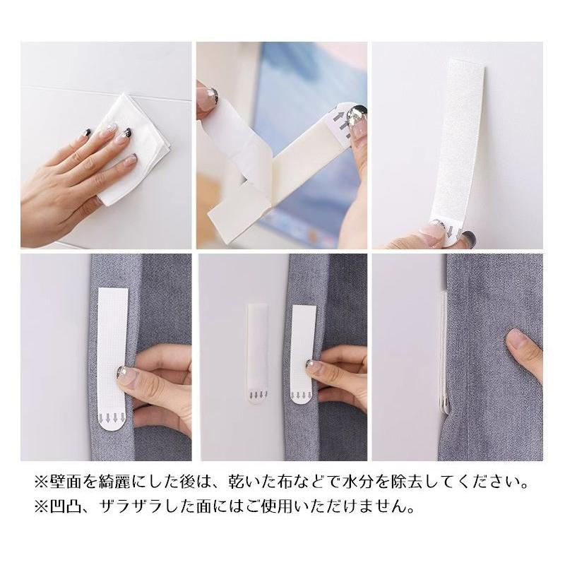 カーテンと壁の間 41jokTbYD+L._AC_UF894,