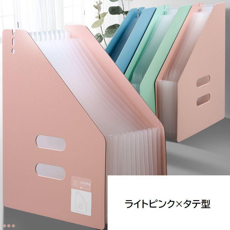 sale★ブリキ A4 ファイルスタンド ドキュメントケース ボックス 収納 ドキュメントスタンド ファイルボックス A4サイズ 大容量 伸縮