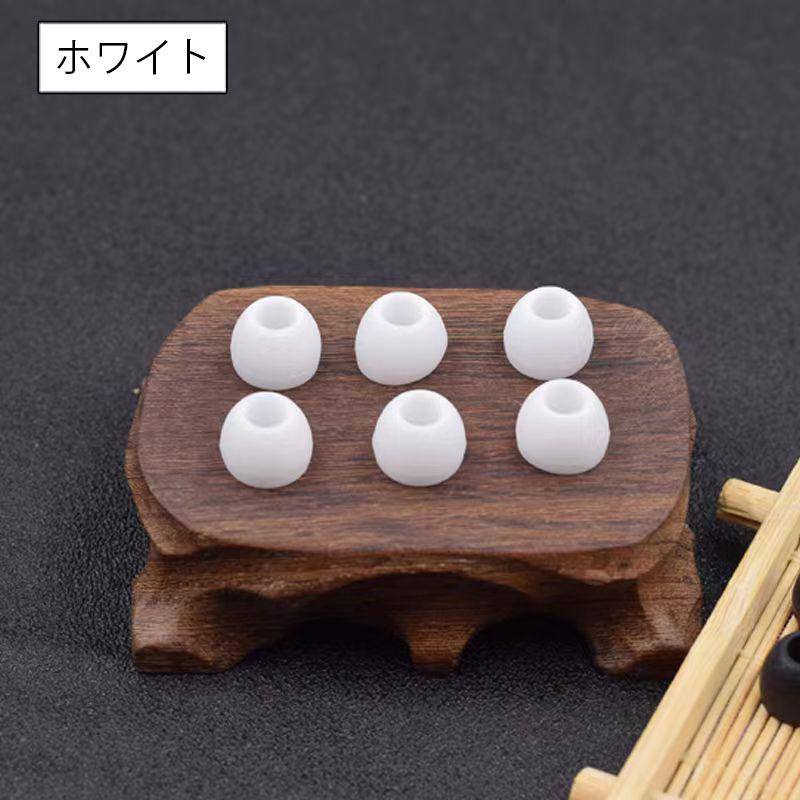 イヤーピース イヤーチップ 同色10個セット 5ペア イヤホン 交換用