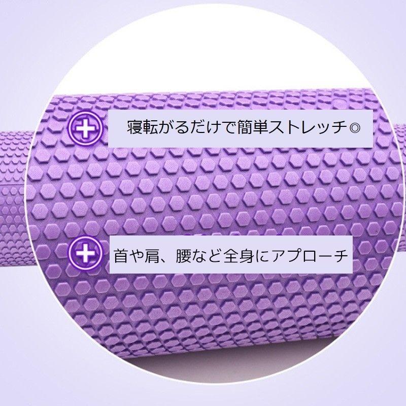 エクササイズ用ポール ヨガポール ロングタイプ ストレッチ用ポール 体