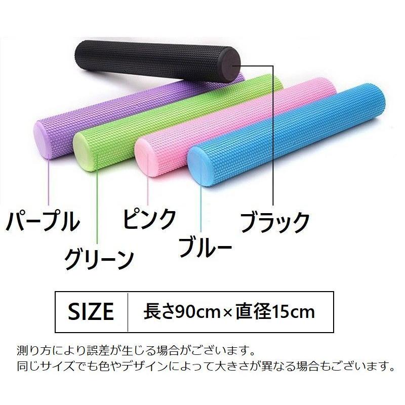 エクササイズ用ポール ヨガポール ロングタイプ ストレッチ用ポール 体