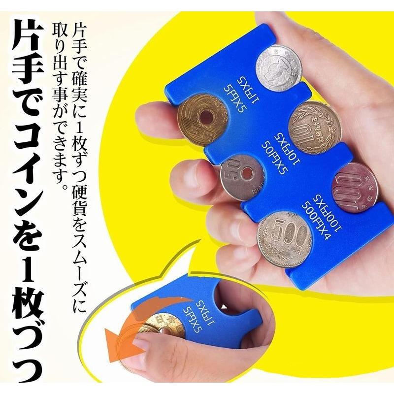 コインホルダー コインケース 携帯 財布 小銭入れ 小銭ケース コインホルダー コインケース 携帯 財布 小銭入れ 小銭ケース