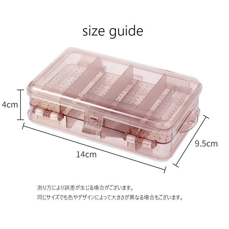 アクセサリーケース ジュエリーボックス 小物入れ 両面仕様 長方形