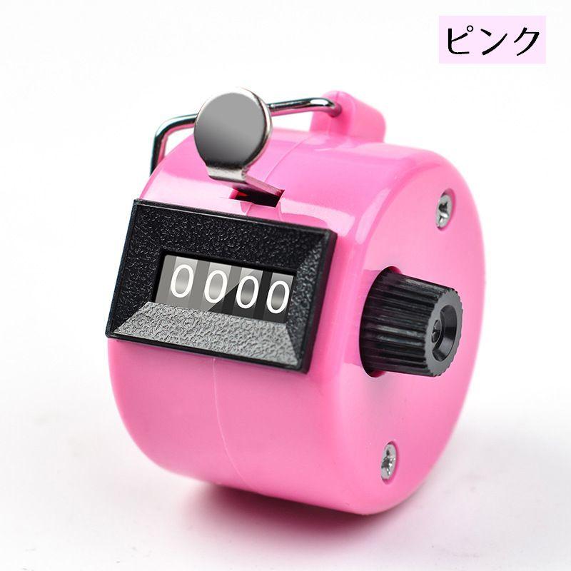 アナログカウンター 4桁 数取り器 数取器 計数器 手持ち型 電池不要 0