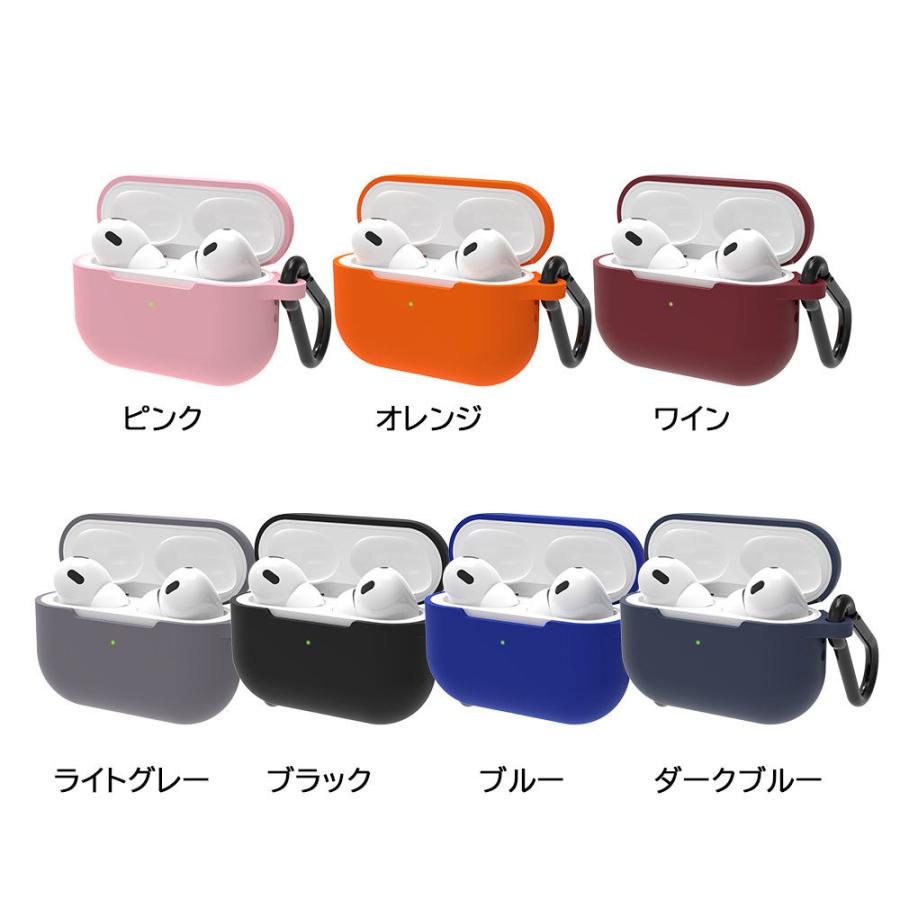 イヤホンケースカバー Airpods Pro2 第2世代 エアーポッズ プロ 保護