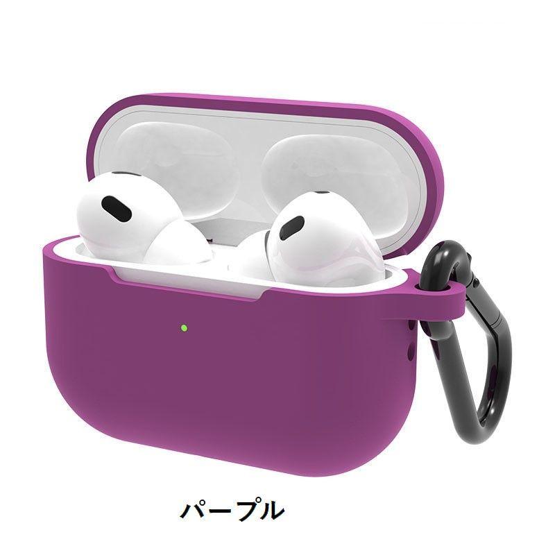 イヤホンケースカバー Airpods Pro2 第2世代 エアーポッズ プロ 保護