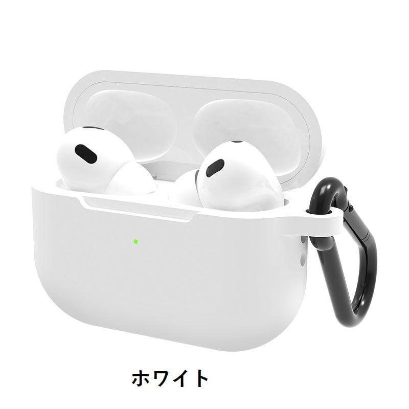 イヤホンケースカバー Airpods Pro2 第2世代 エアーポッズ プロ 保護