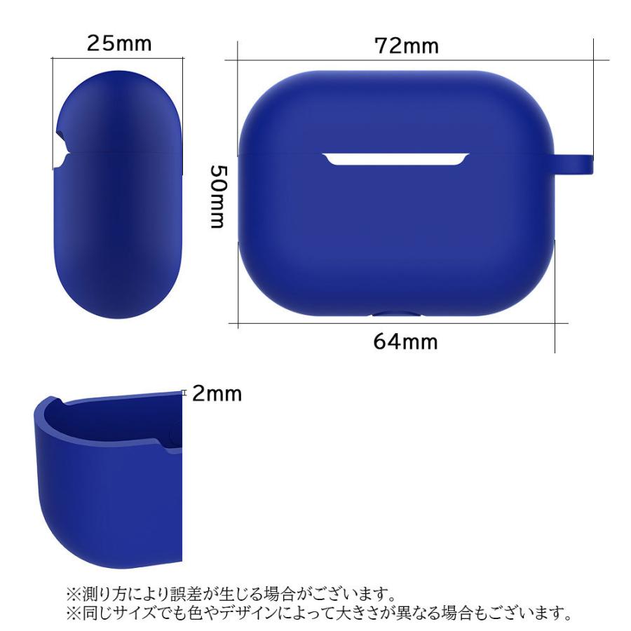 イヤホンケースカバー Airpods Pro2 第2世代 エアーポッズ プロ 保護