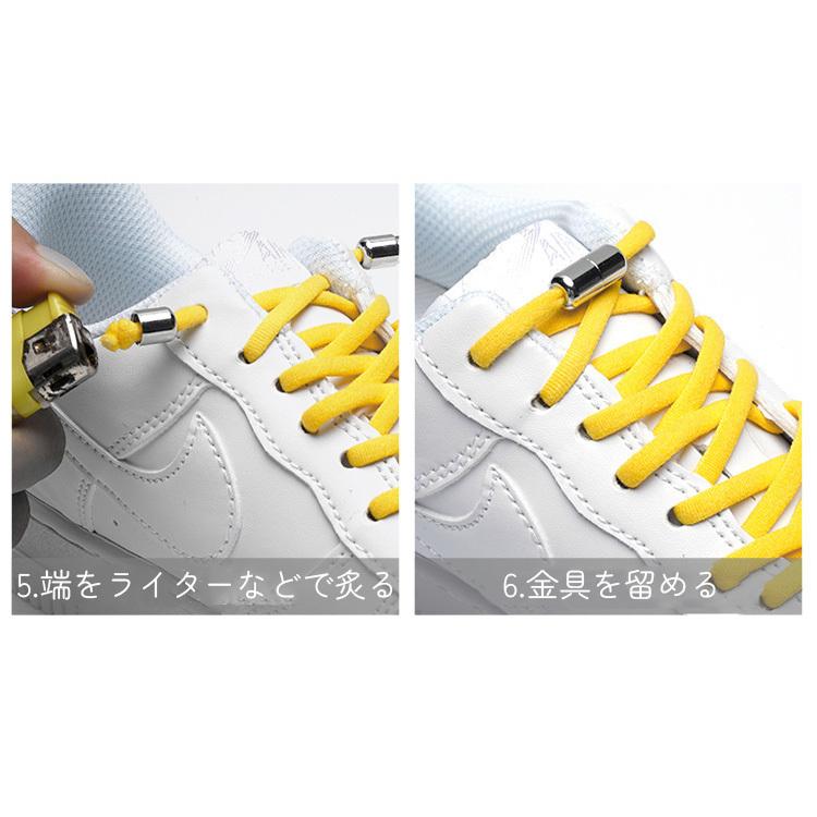 靴紐 くつ紐 白 黒 グレー スクリュー式 伸縮性 ほどけない 靴紐 くつ紐 白 黒 グレー スクリュー式 伸縮性 ほどけない