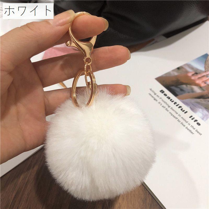 最大95％オフ！-バッグチャーム キーホルダー レディース フェイク
